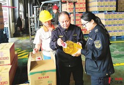 重庆涪陵食品生产源头突查：一天检验6家企业14批次