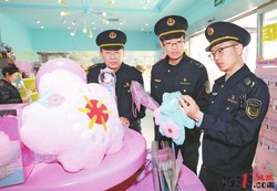 北京市海淀区市场监管局开展旅游纪念品质量检查