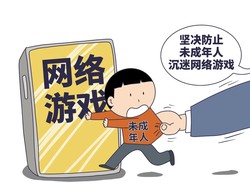 监管变“传声筒”？未成年人权益谁来守护？游戏乱象谁在纵容？