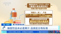 中兴通讯CSO王翔：数实相融，智连共生，共推产业高质量发展