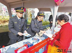 浙江衢州市场监管部门开展放心消费嘉年315宣传活动