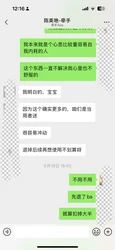 南昌58岁盲人作家获一等奖 逐光前行笔耕不辍