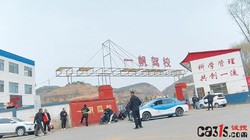 交钱就能拿驾照？山西临县一驾校号称“文盲包过”，科目一后台帮你答题