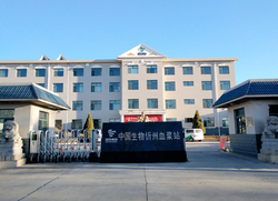 3.15诚搜网关注的忻州19岁少年抽血浆离奇死亡事件 涉事企业已停业整顿