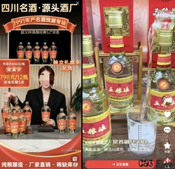 太离谱！首都机场男子停机坪绕飞机狂奔，专家称涉嫌双重违法面临法律严惩切勿侥幸模仿