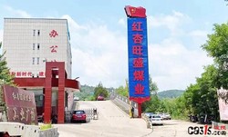 舆情通报：灵石县一煤矿企业发生致两人遇难的安全事故