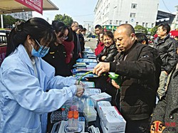 72.9万人参与市场监管总局“你点我检”活动（组图）
