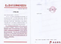 8个月婴儿喝蜂蜜水中毒，医生提醒