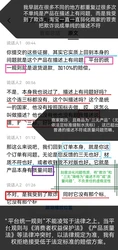 “造假”机构将被取消检验资格！市场监管总局划定“红线”