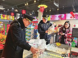 内蒙喀喇沁旗市场监管局开展流通环节食品安全专项检查