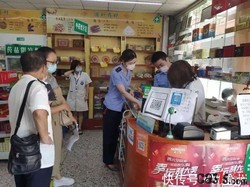 免费鸡蛋背后是坑，漳州严查“养生”骗局