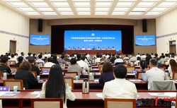 消费品质量安全迎来“新管家”，中消质协会换届定调未来五年