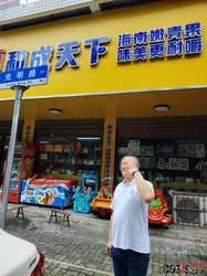 315网评 | 运营商“杀熟”何时休
