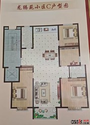 邯郸永年龙腾苑小区违建调查：处罚落地，产权隐忧仍存