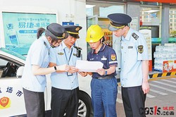 浙江省永康市市场监管局开展加油机强制检定工作