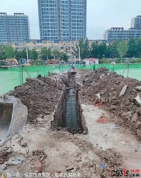 保定竞秀区老旧小区改造项目被指“未招先建” 财政资金使用合规性存疑