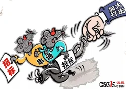 新能源车被偷偷锁电怎么办？车主维权全攻略