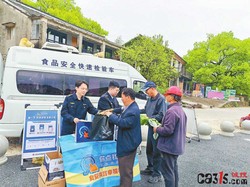 把快检车开进大山，村民拿着菜来排队：这回吃得放心了
