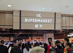 胖东来被指“国补空调越补越贵”：同款产品补贴后比涨价前还贵11.5元