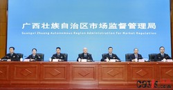 2025年广西挽回消费者1.47亿，今年重点整治“幽灵外卖”乱象