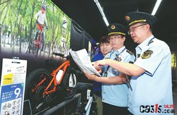 北京石景山区市场监管局开展儿童自行车专项检查