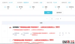 美团 2026Q1 财报：营收 910 亿，减亏 96 亿！盈利拐点确认，转型成功，信心回归