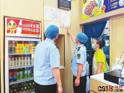 南宁市场监管局高新技术产业开发区分局开展网络餐饮检查