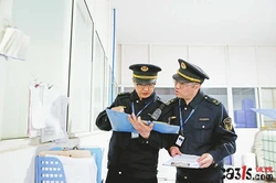 AI眼镜将出货？豆包相关负责人：传闻不实，目前没有明确的销售计划