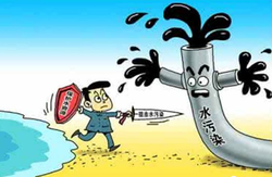 突发！印尼南部5.0级地震，震源深度仅10公里，震感强烈，暂无人员伤亡，情况更新中