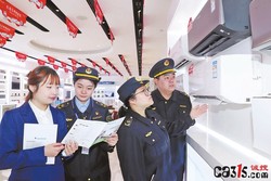 北京东城区市场监管局开展家电市场绿色消费检查