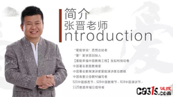 “爱能中国幸福工程”不知还要让多少人继续损失、继续煎熬？