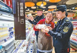 长春市市场监管局朝阳分局开展酸奶等乳制品检查