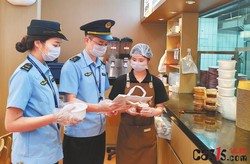北京东城区市场监管局开展“随机查外卖”食品安全检查