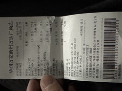 大量销售过期食品……