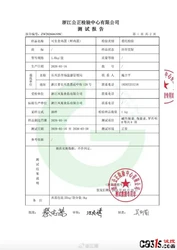 扫完码不满意直接点“和解”，南宁试点消费纠纷“一键搞定”