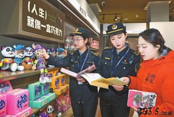 北京市东城区市场监管局开展食品质量专项检查