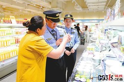 河南开封市市场监管局开展乳制品质量安全专项监督检查