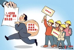1.4亿项目“打包”招标，本地小企业连门槛都摸不到：玉林这波操作在排斥谁