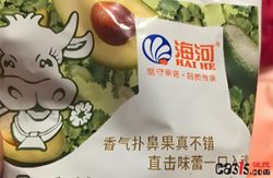 牛奶直播间涉黄后续：海河乳品道歉，终止与经销商合作