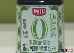 “小童”是商标！你买的“儿童酱油”，可能只是一场文字游戏
