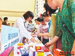 南宁市市场监管局开展药安南宁共守护主题宣贯活动