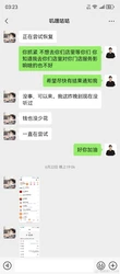 47 度高温肆虐印度，用电峰值连破纪录，电网告急，民众生活煎熬，气候变暖危机需关注