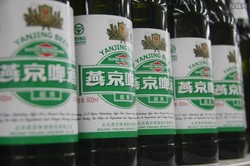 燕京啤酒官宣代言人 没想到竟是他