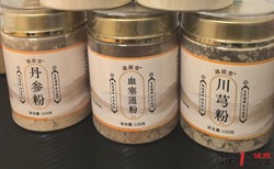“五行通脉散”宣称破壁打粉，消费者投诉：无证生产+非法添加药品？