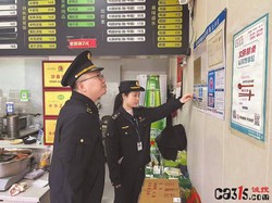浙江象山节后查餐饮：盯紧冰箱和仓库，严防过期食材上桌