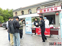 坐小火车逛村子，顺便把菜拿去检测：余姚这波“移动快检”让村民笑了