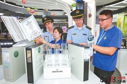 北京海淀区市场监管局开展家用净水器专项检查
