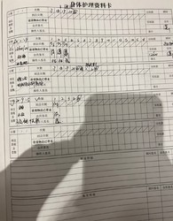 大连美珂帕丝生活美容中心欺诈消费者