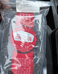 鞍山大润发立山店卖过期食品