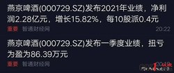 品牌福星！蔡徐坤代言品牌频频创奇迹，常驻综艺跑男即将播出